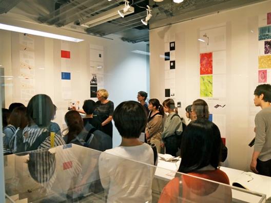 Ideen. Das Buch Le Grand in Japan. 
Die Ausstellung »Kotonoha« ist bis zum 30. Oktober 2019 in den Galerien der Doshisha Universität in Kyoto zu sehen.