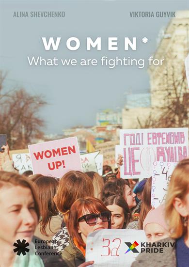 Women What we are fighting for