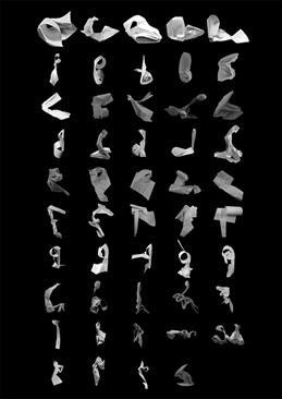 Alphabet from the Intramuros Folding Type.