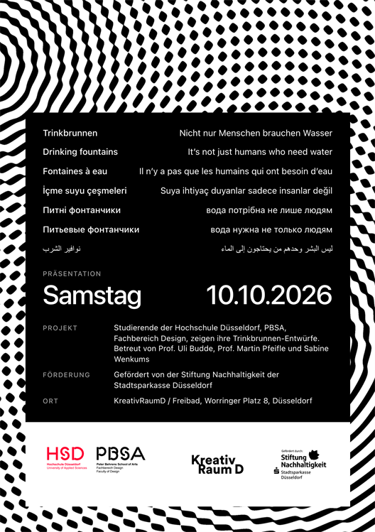 Flyer Rückseite "More Than Human"