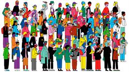 A banner with about 50 illustrated people.