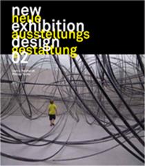 new exhibition design 02